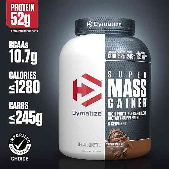 Гейнер Dymatize nutrition Super Mass Gainer 2700 г, Rich Chocolate Луцьк