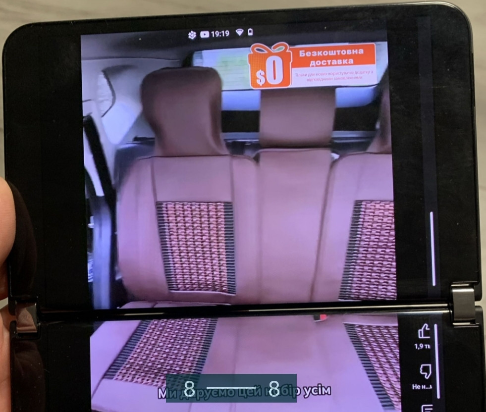 Телефон Microsoft Surface duo 2. Харьков - изображение 1