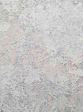 Обои виниловые на флизелине AdaWall Beta 1.06х10 под штукатурку структурные серые с голубым 1108-3 Киев