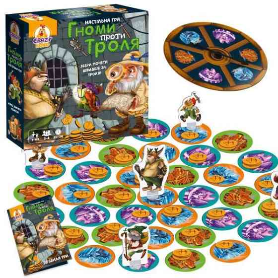 Настольная игра Vladi Toys Гномы против тролля (VT8055-36) Харьков