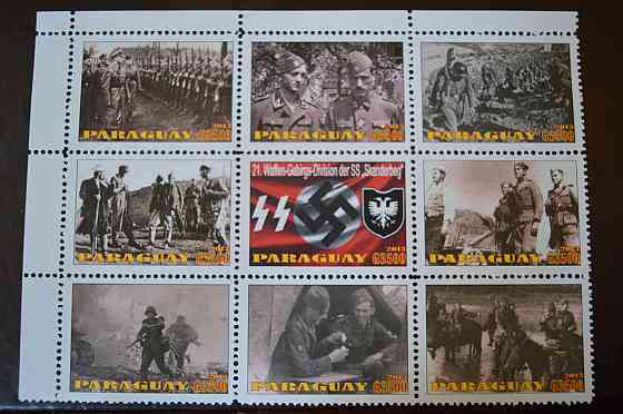 Парагвай. Марки. История и Личности . Блок. 2013 рік (Б-7) Полтава