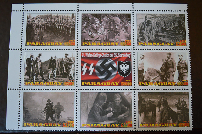 Парагвай. Марки. История и Личности . Блок. 2013 рік (Б-7) Полтава - фото 1