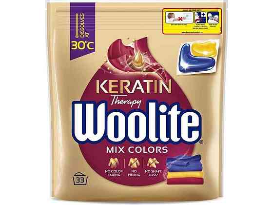 Капсулы для стирки 33шт для Цветных тканей с Кератином ТМ WOOLITE Киев