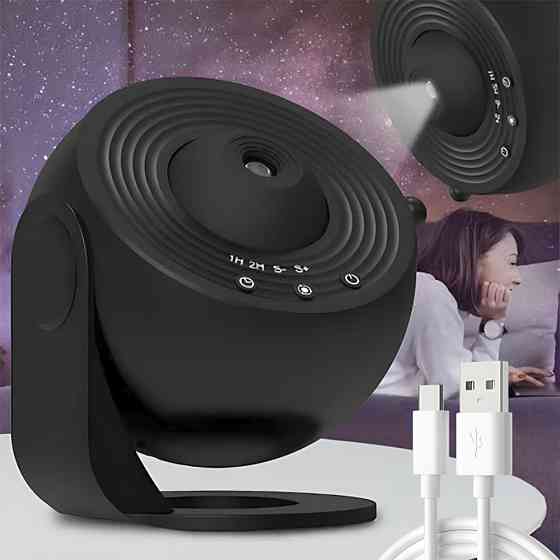 Проектор звездного неба с вращением на 360°, 13 картриджей, от USB, Черный / Ночник звездное небо Киев