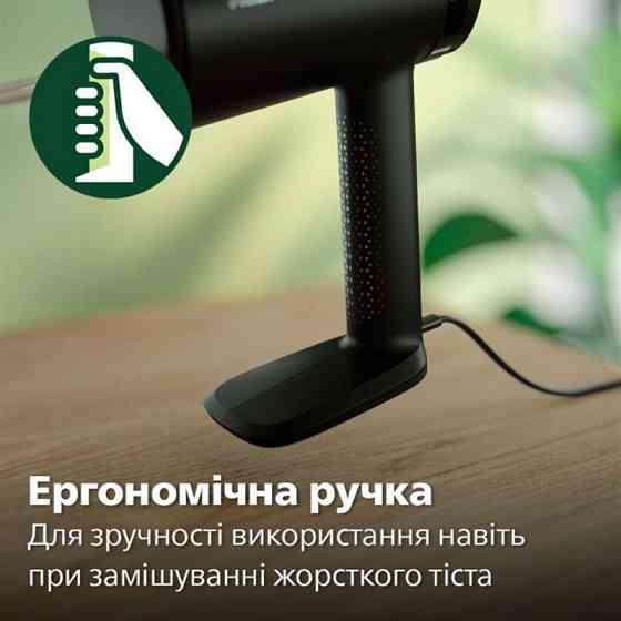 Міксер Philips HR3781/10 Чорний Харьков