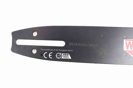 Шина 16"-1,3mm 3/8" 56-57зв L-45см, "HARD" Киев