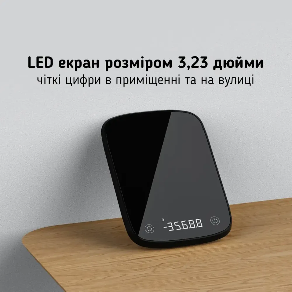 Акумуляторні кухонні ваги Xiaomi Duka ATuMan ES2 до 5 кг Чернівці - фото 4