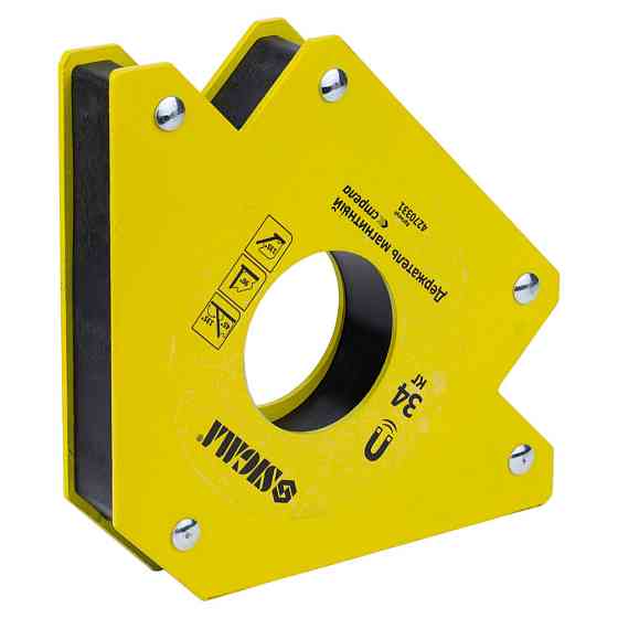 Sigma Магнит для сварки стрела 34кг 110×110мм (45, 90, 135°) SIGMA (4270331) Киев