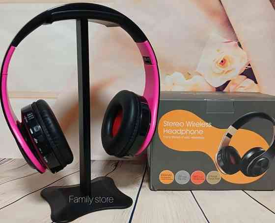 Наушники цветные складные для детей . Киев