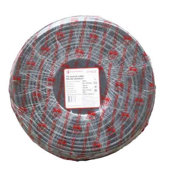 Кабель коаксіальний RG-6U 100%  обміднена сталь 1.02 поліетилен, чорний, 100 м Дніпро