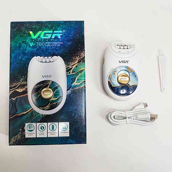 Триммер для депиляции, Аккумуляторная женская электробритва, Легкий триммер для женщины JU-17 Львов