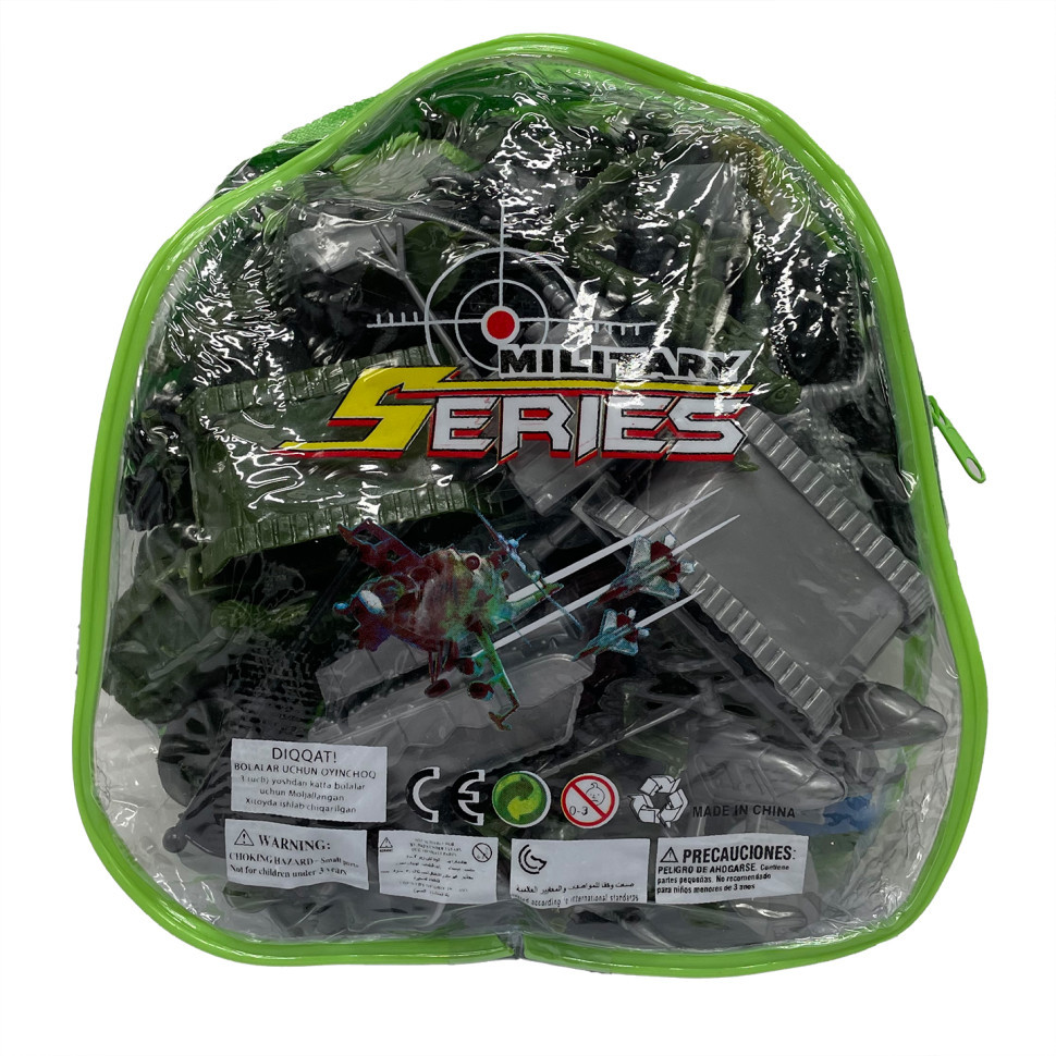 Детский набор солдатиков «Армия малая» SSA-small Винница - изображение 1