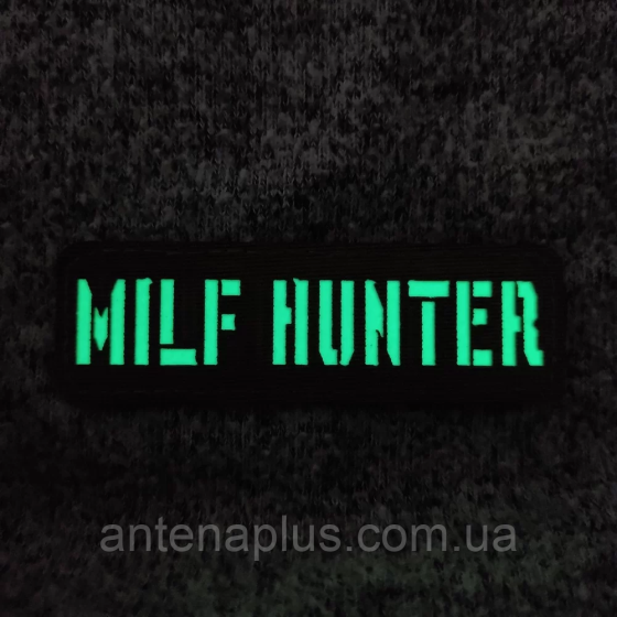 Milf Hunter Laser Cut хаки патч / шеврон Киев
