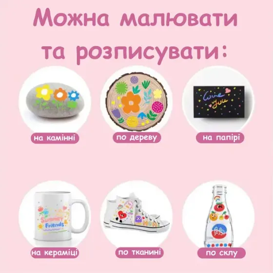 Акварельные маркеры 60 цветов Water Brush Коломыя