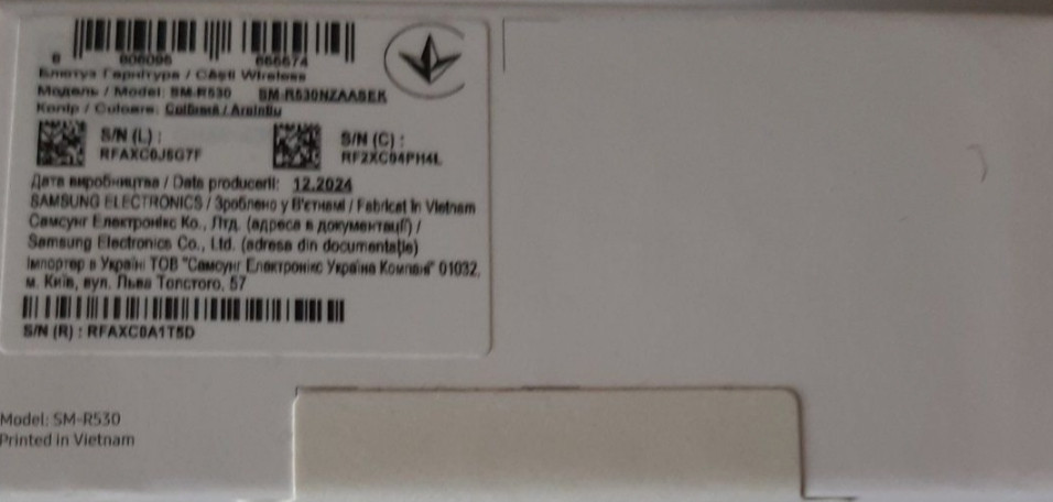 Наушники Samsung Galaxy Buds 3 Киев - изображение 3