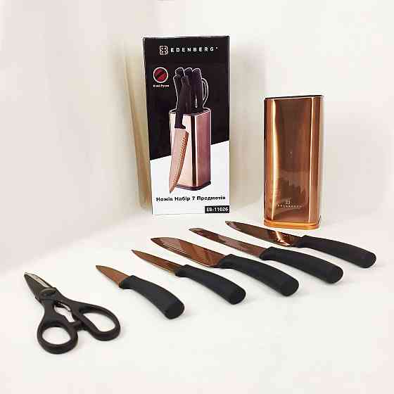 Набор кухонных ножей для поваров, Кухонный нож из нержавеющей стали металлический TN-38 Львов