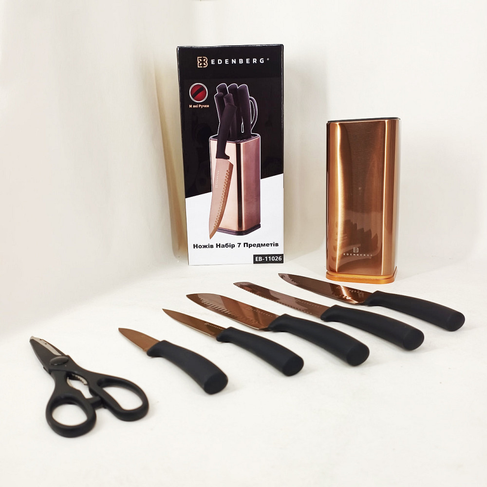 Набор кухонных ножей для поваров, Кухонный нож из нержавеющей стали металлический TN-38 Львов - изображение 3