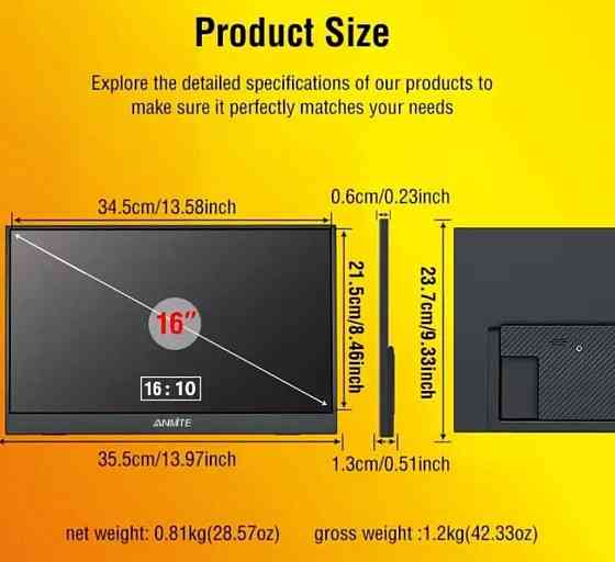 Портативный сенсорный монитор Anmite 16