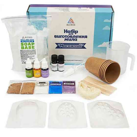 Набір для виготовлення мила ручної роботи Масажний SBM-007 Вінниця