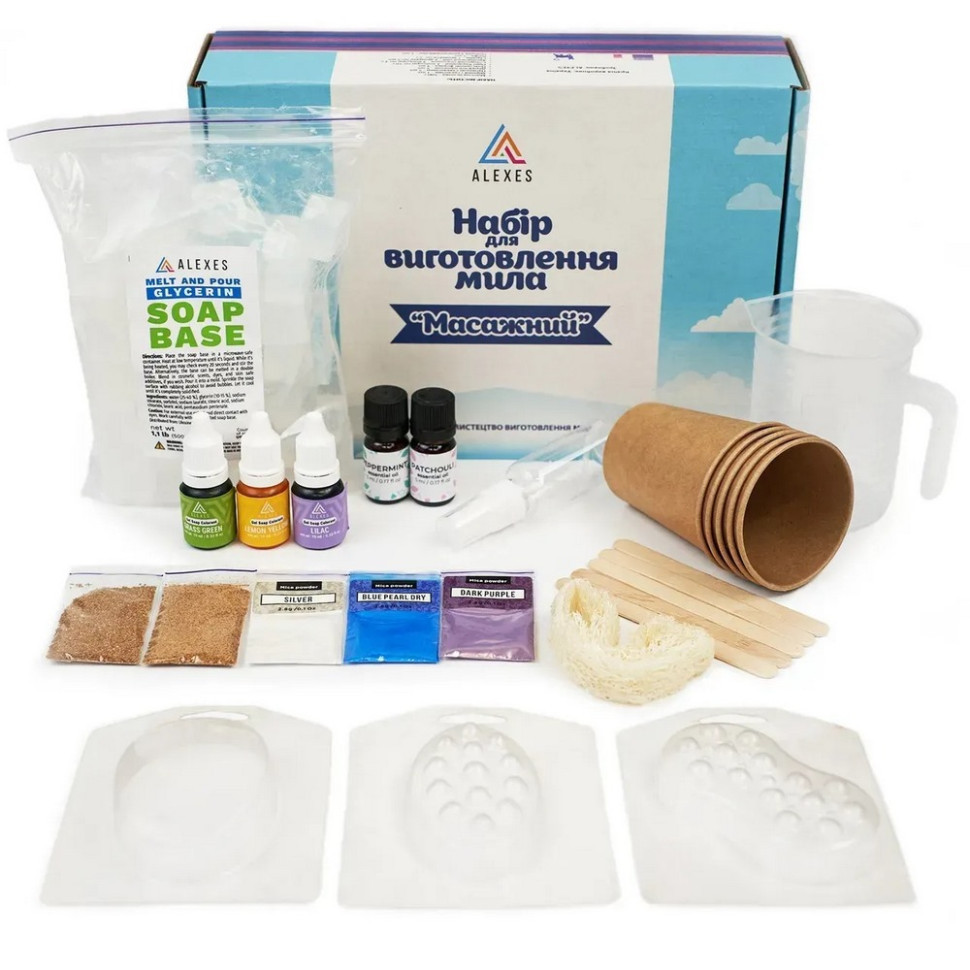 Набір для виготовлення мила ручної роботи Масажний SBM-007 Вінниця - фото 1