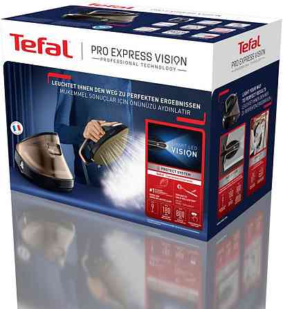 Праска Tefal GV9823E1 ( чорний із золотим ) Харьков