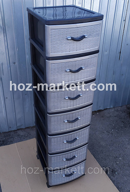 Комод пластиковый на 7 ящиков серый Харьков - изображение 4
