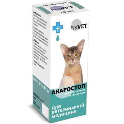 Краплі для тварин ProVET Акаростоп Для котів собак та кроликів Для зовнішнього застосування 10 мл (4823082411528) Вінниця