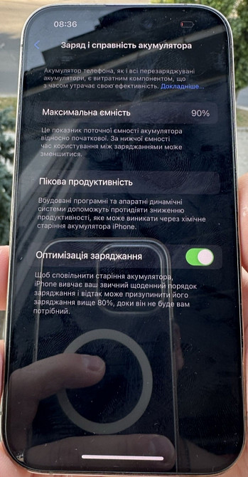 Айфон iPhone 14 Pro Max 256Gb. Neverlock. Киев - изображение 1