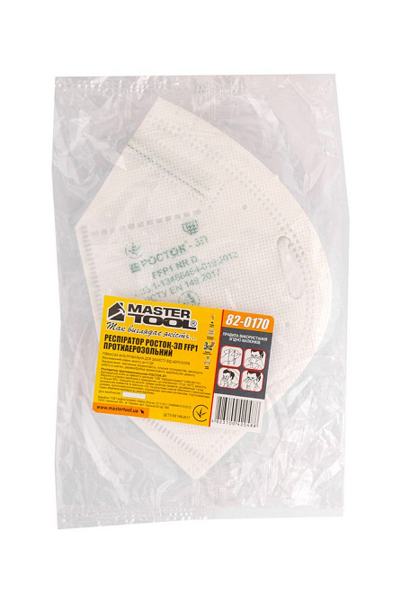MASTERTOOL Респіратор MASTERTOOL РОСТОК-3П FFP1 4ГДК 82-0170 Коломия - фото 2