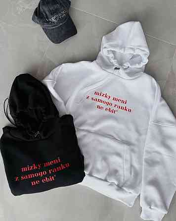 Женская стильная принтованная худи из трехнитки на флисе + манжеты измельченная Одесса