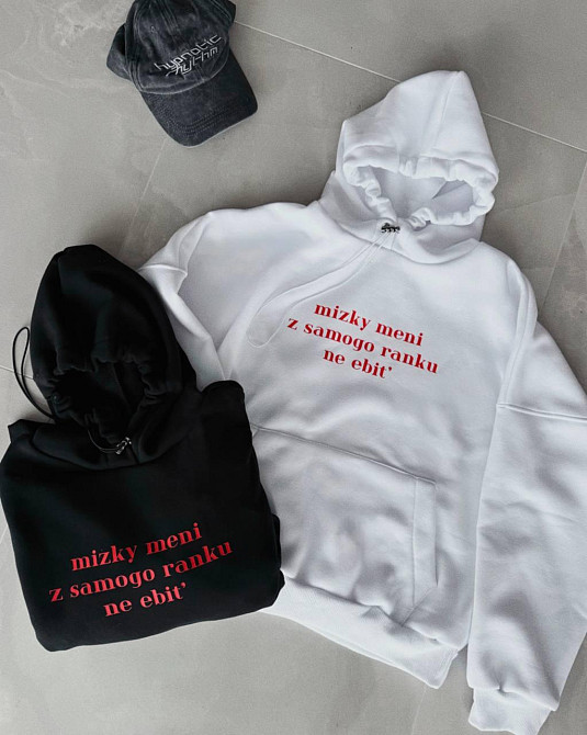 Женская стильная принтованная худи из трехнитки на флисе + манжеты измельченная Одесса - изображение 5