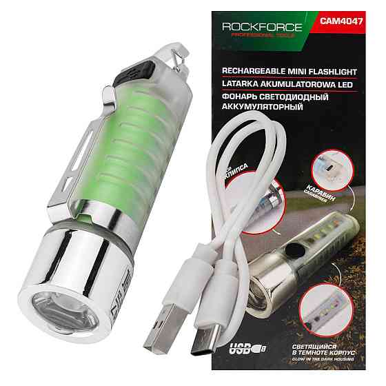 Ліхтар світлодіодний акумуляторний Rockforce RF-CAM4047 Одесса