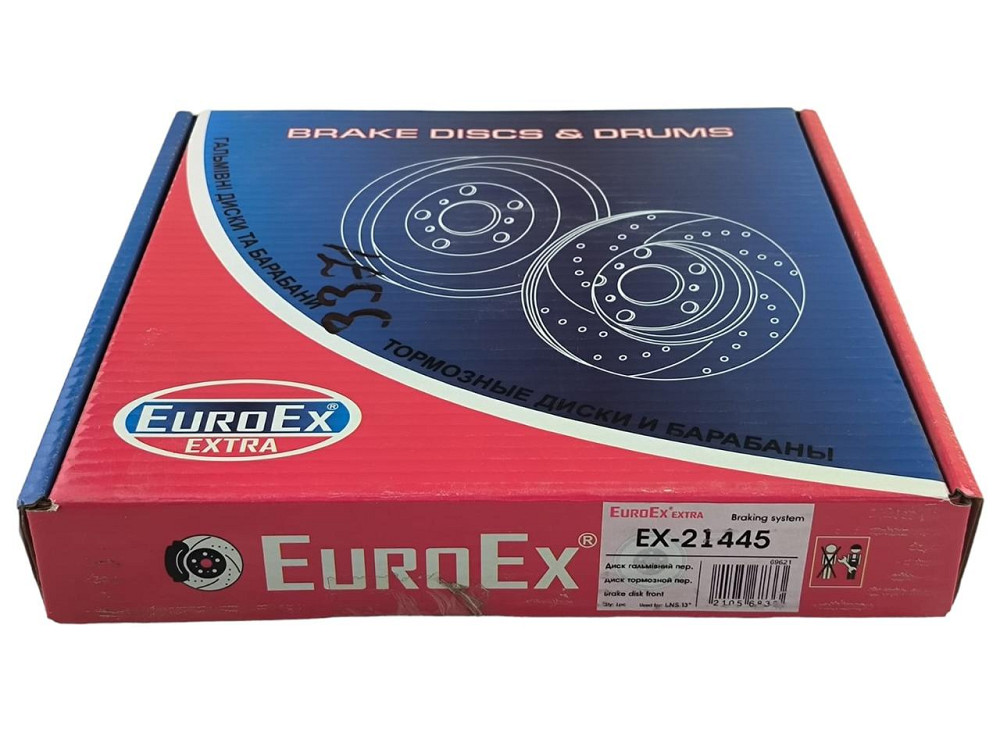 Диск Ланос, Сенс, Авео, Nexia R13 передній гальмівний Мукачево - фото 3