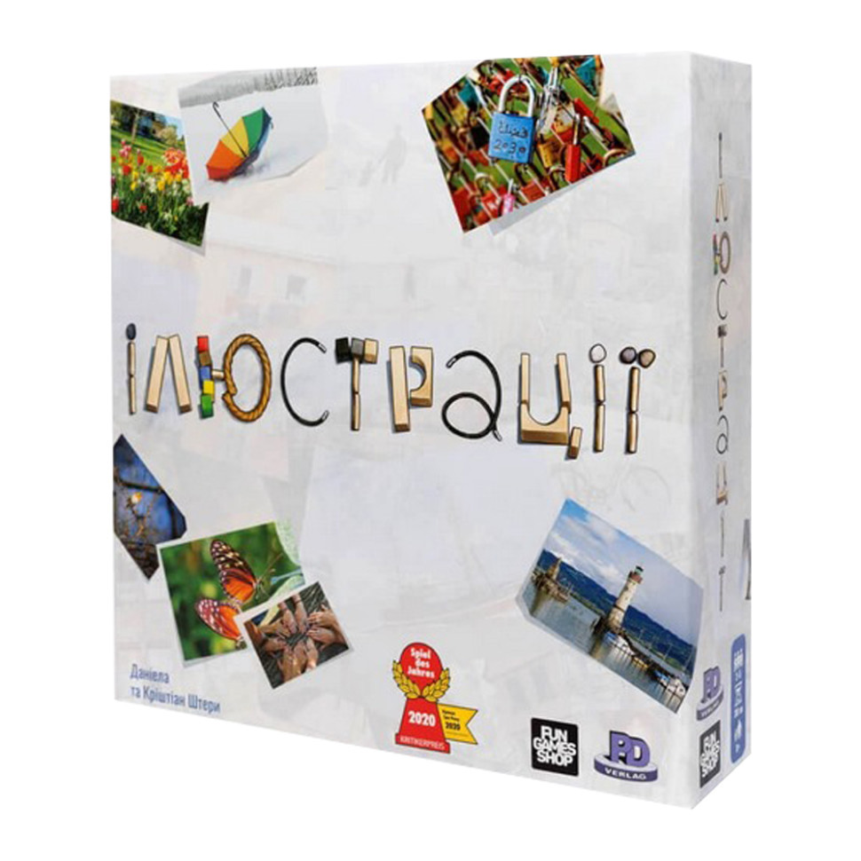 Настільна гра "Ілюстрації" FGS41 українською мовою Вінниця - фото 1