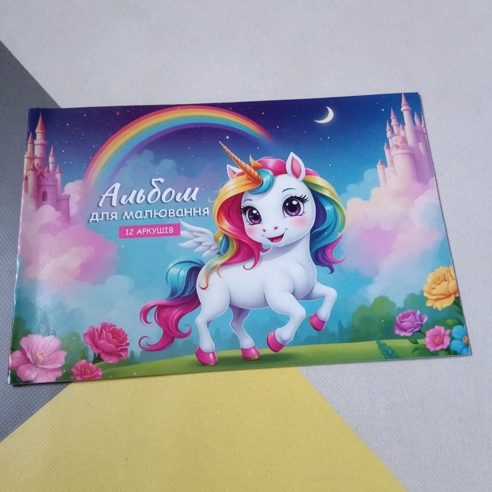 Альбом для рисования 12 лист Киев - изображение 3