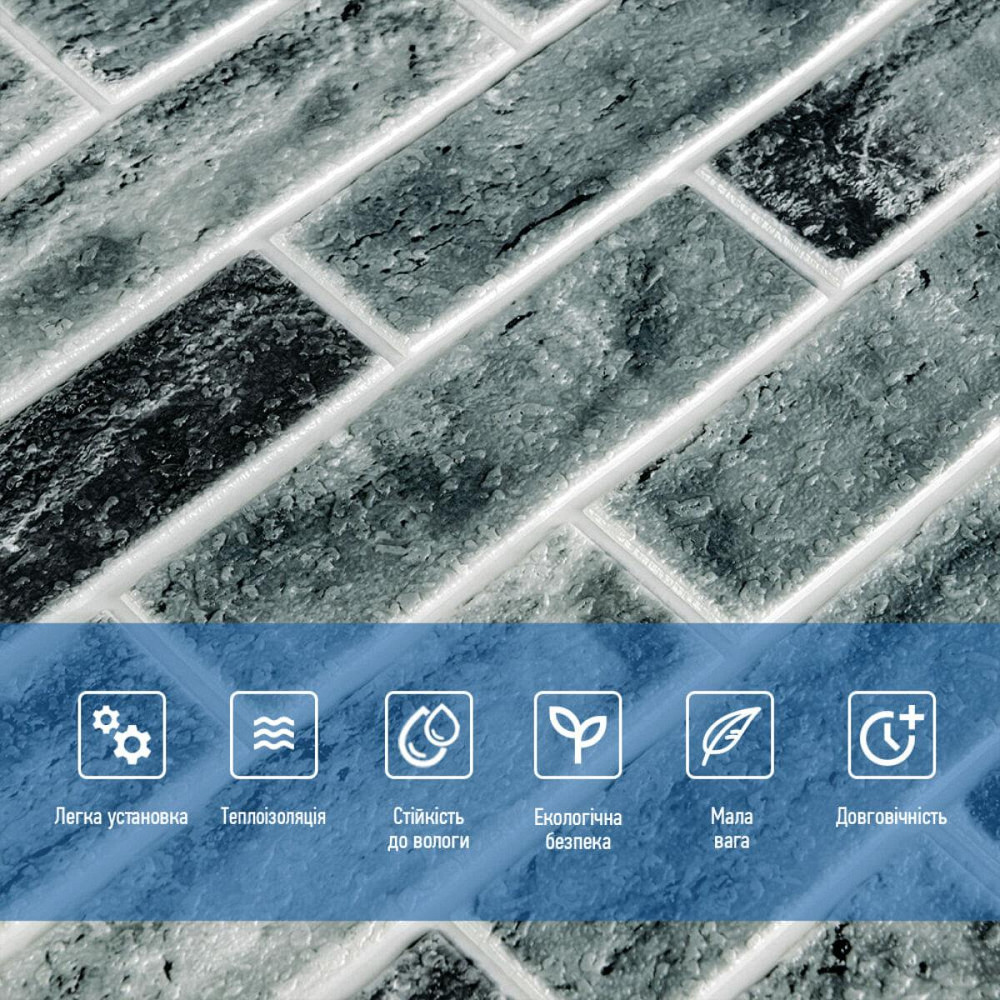 Самоклеюча 3D панель 700x700x5мм Клінкер синій (413) SW-00000768 Дніпро - фото 4