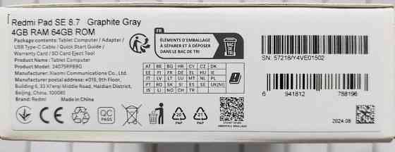 Новый Планшет Redmi Pad SE 4+64 Graphite Gray. Киев