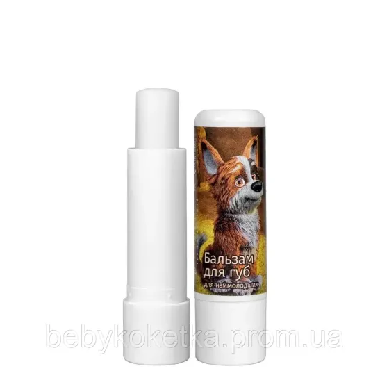 Бальзам стік для губ Colour Intense Mavka зволожуючий. Львів
