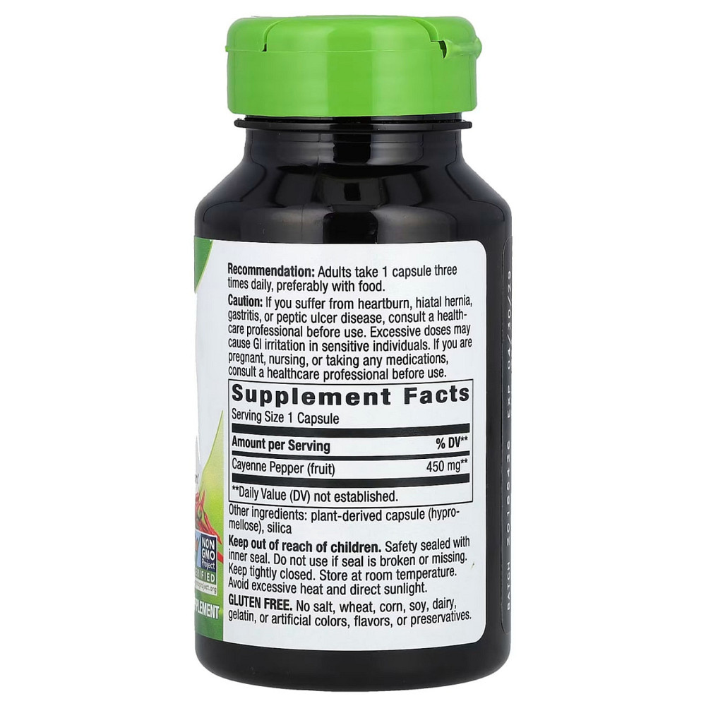 Экстракт кайенского переца Nature's Way Cayenne 40000 SHU 100 капс Киев - изображение 2
