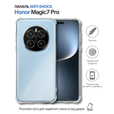 Чехол для мобильного телефона BeCover Anti-Shock Honor Magic7 Pro Clear (714713) Винница - изображение 7