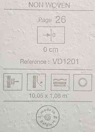 Обои виниловые на флизелине Grandeco Time метровые под венецианскую штукатурку структурные белые с серебром Киев