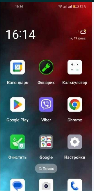 Телефон REALME 9 4G 8/128Gb. AMOLED 90Hz. 6.4 Київ - фото 3