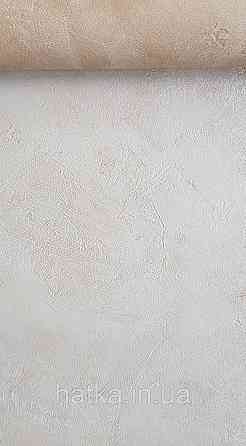 Обои винил на флизелине Caselio Patine 0.53х10 под штукатурку структурные матовые светло розовые с бежевым Киев