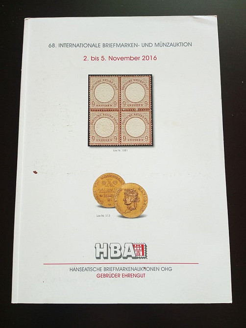 Каталог Аукционный .68 (КА1-16) Полтава - изображение 1