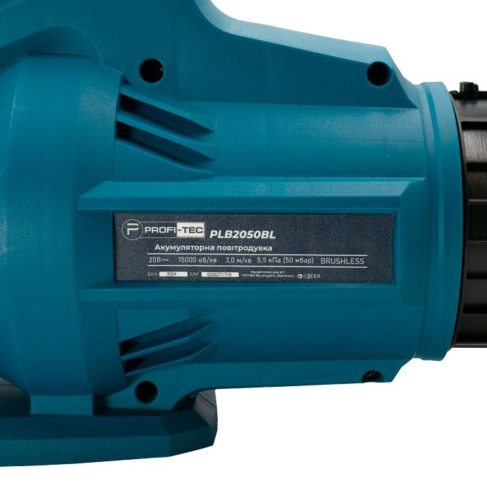 Потужна акумуляторна повітродувка PROFI-TEC PLB5020BL POWERLine :  без АКБ, 5.5 кПа (50 мбар) Київ - фото 8