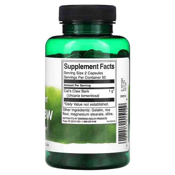 Cat's Claw 500 mg Full Spectrum, 100 капсул Луцьк