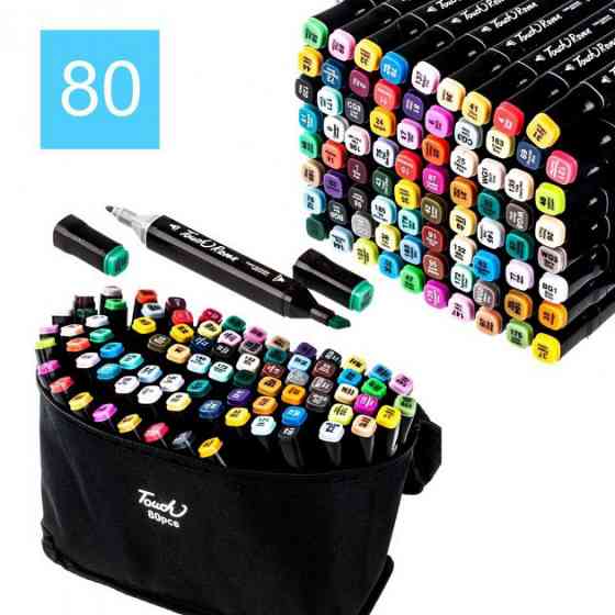 Набор двусторонних художественных маркеров 80, Маркеры с двойным наконечником для рисования LM-53 Львов