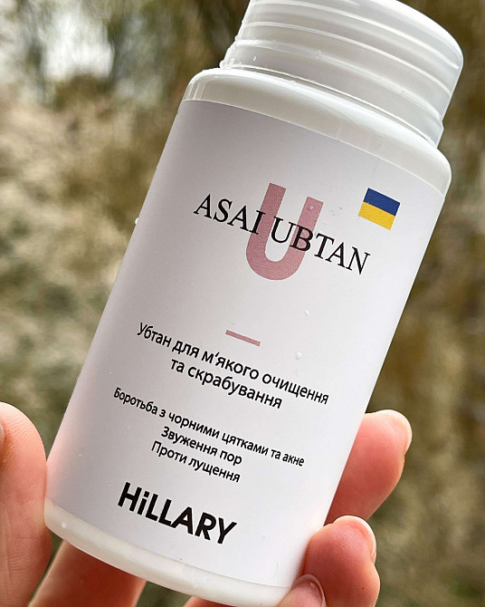 Набір для догляду з матуючим ефектом СТОП жирний блиск Hillary Київ - фото 5