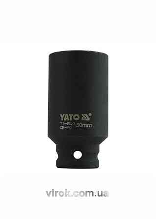 Головка торцева ударна 6-гранна YATO : подовжена, квадрат 1/2", М= 30 мм, L= 78 мм [10/40] Одеса