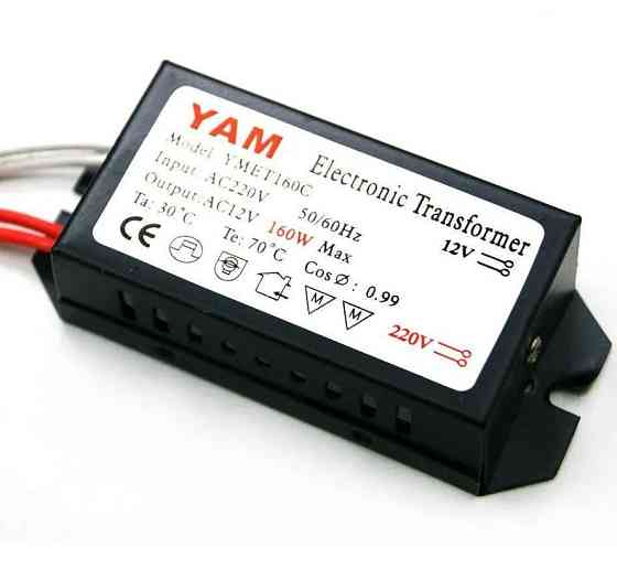Трансформатор електронної YAM YMET160C 220В-12В 160Вт для галогових ламп Вінниця